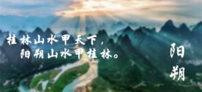 校园女生找不同4