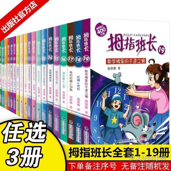《如龙8无限财富》加娜波约约会攻略