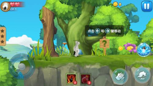 救援怒吼的狮子