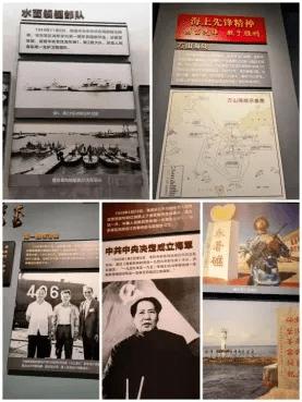 蓝色小球入袋