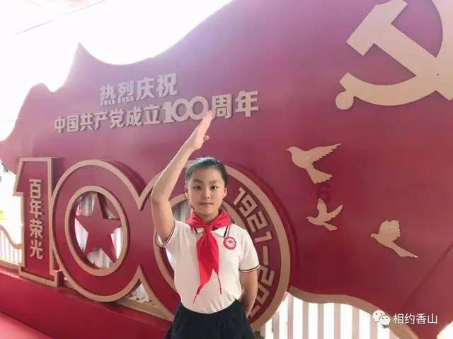 极限脱出九人游戏