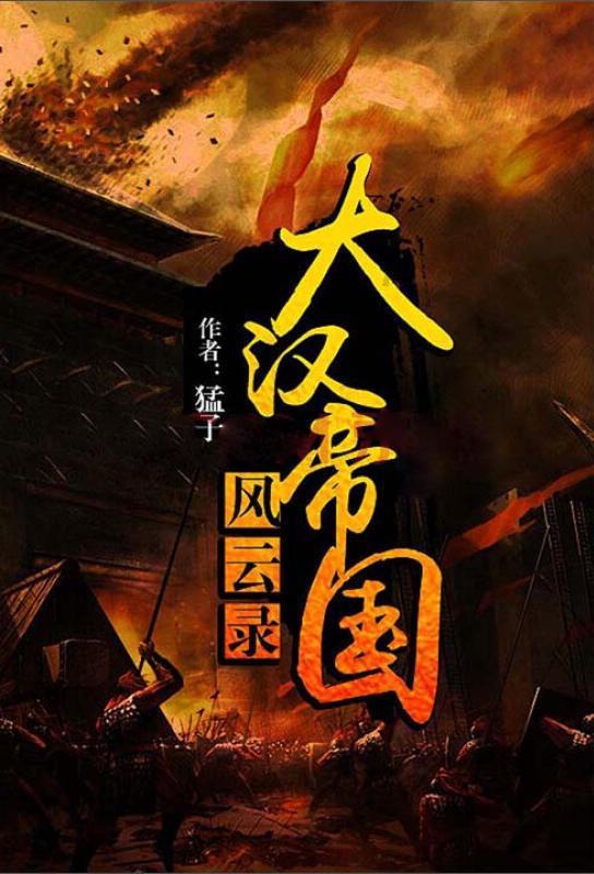 寻找沙漠珍宝