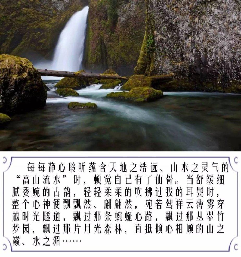 高校时尚女孩